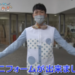 おさかなのおにいさん かわちゃん